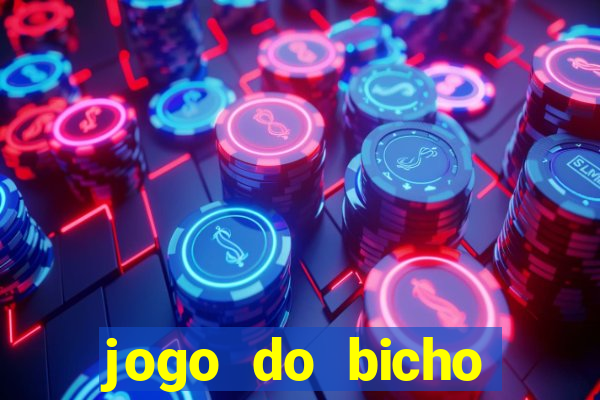 jogo do bicho preferida matinal